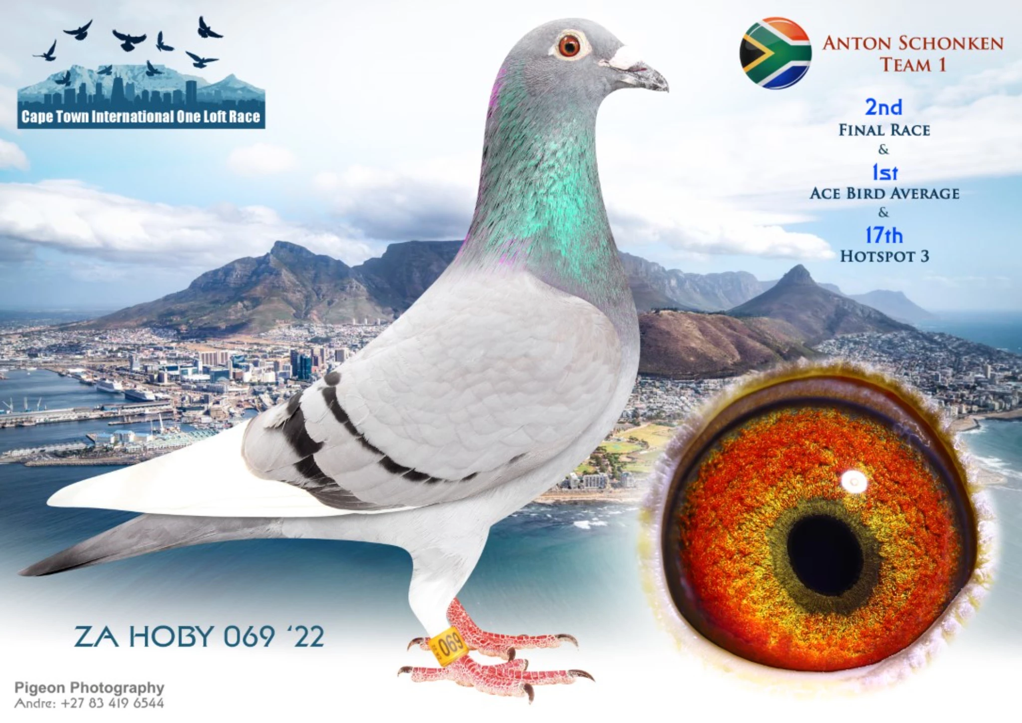 Cape Town International Summer OLR fotoğrafı